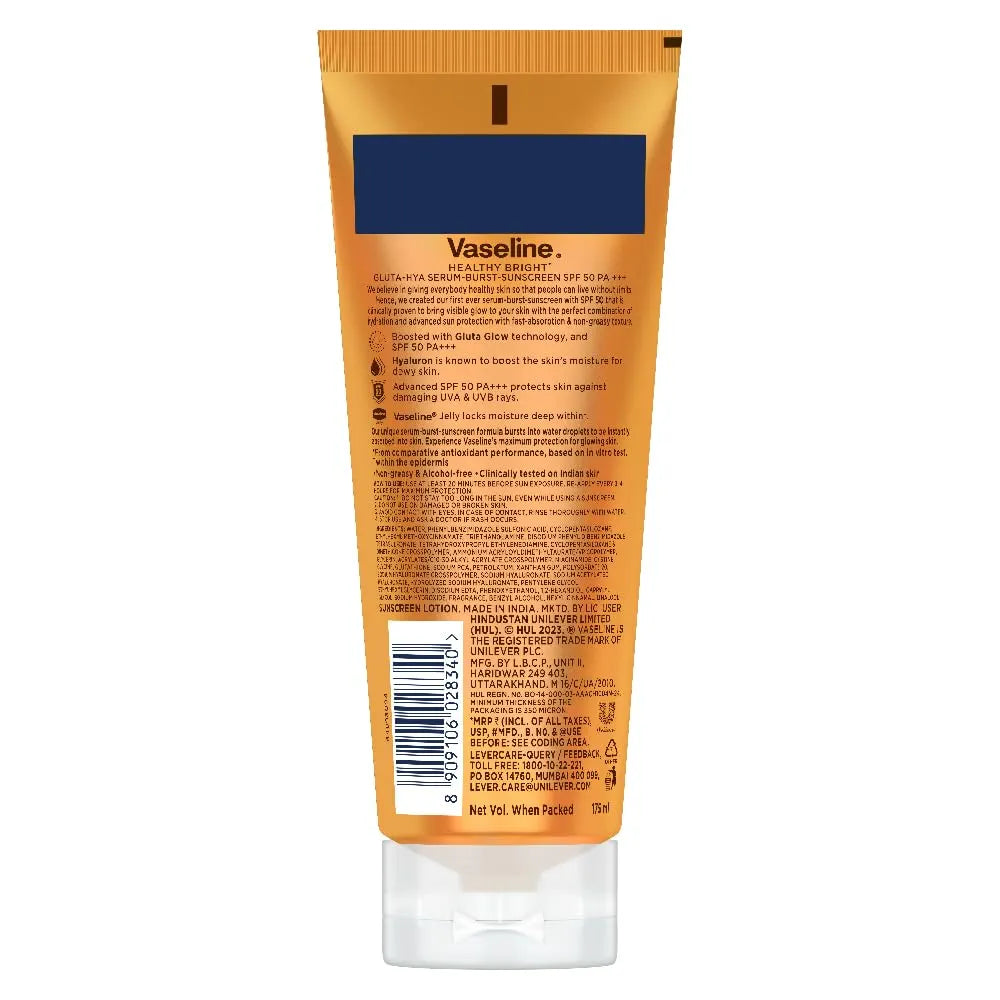 Vaseline Gluta-Hya Antioxidant Sunscreen Lotion (SPF 50 PA+++)
