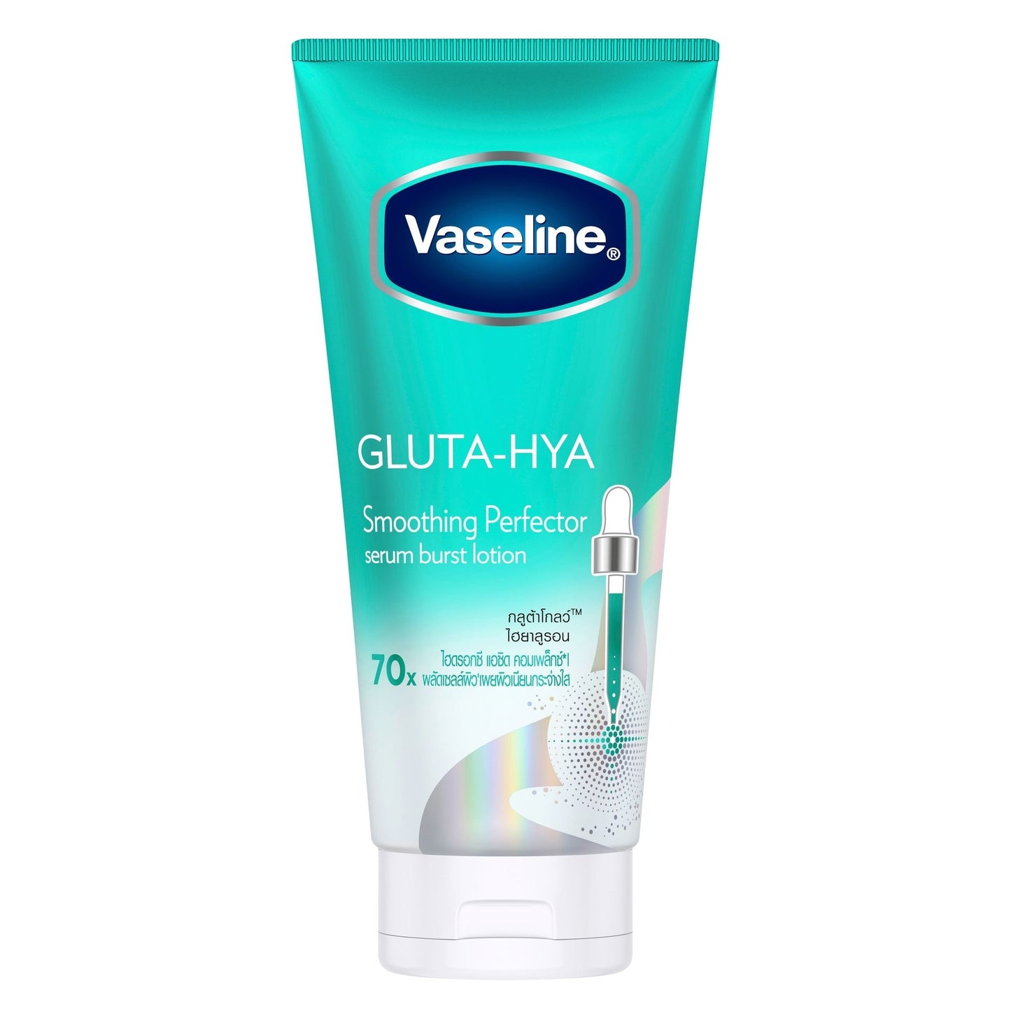 Vaseline Gluta-Hya Serum Burst Lotion Smoothing Perfector 300 Ml